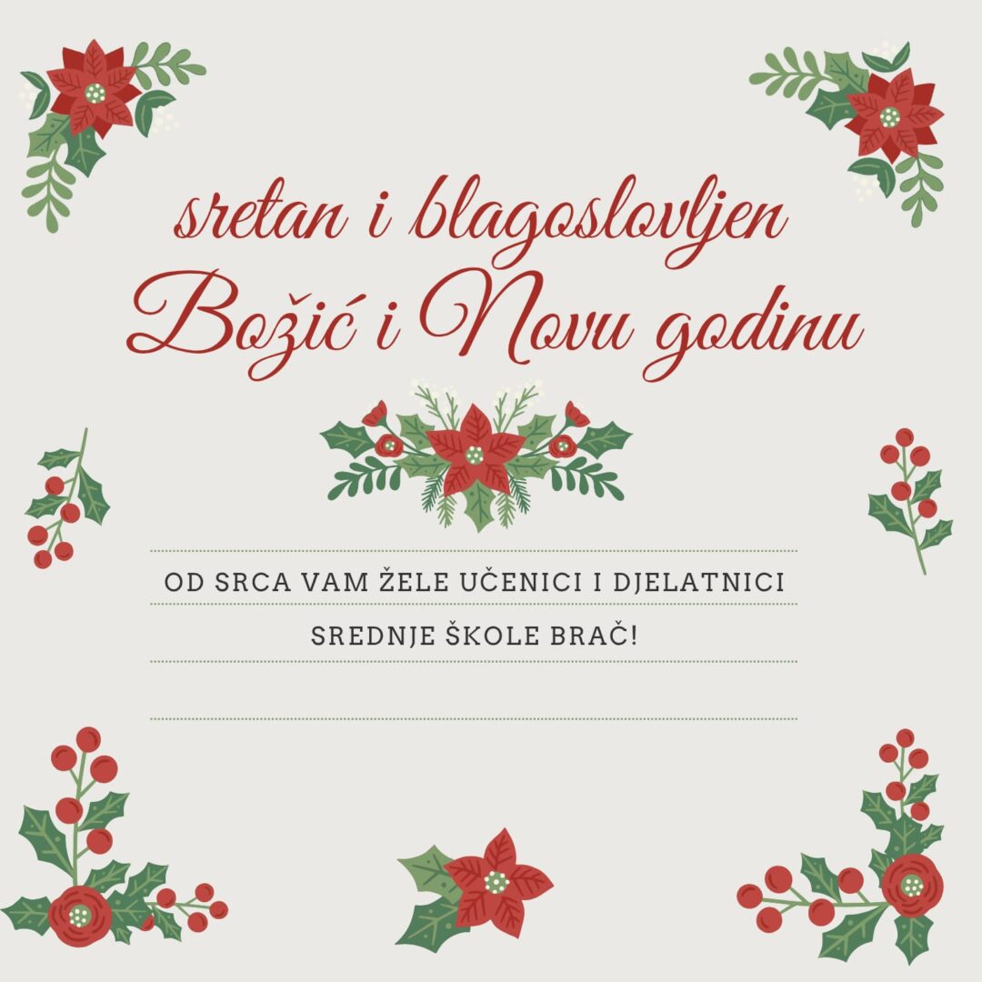 Sretni blagdani