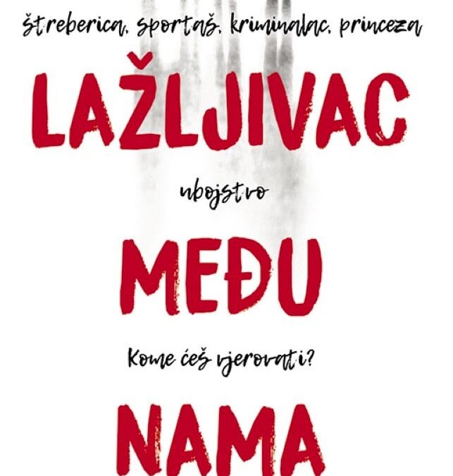 Regionalna razina „ Mreže čitanja” 2024./2025. 